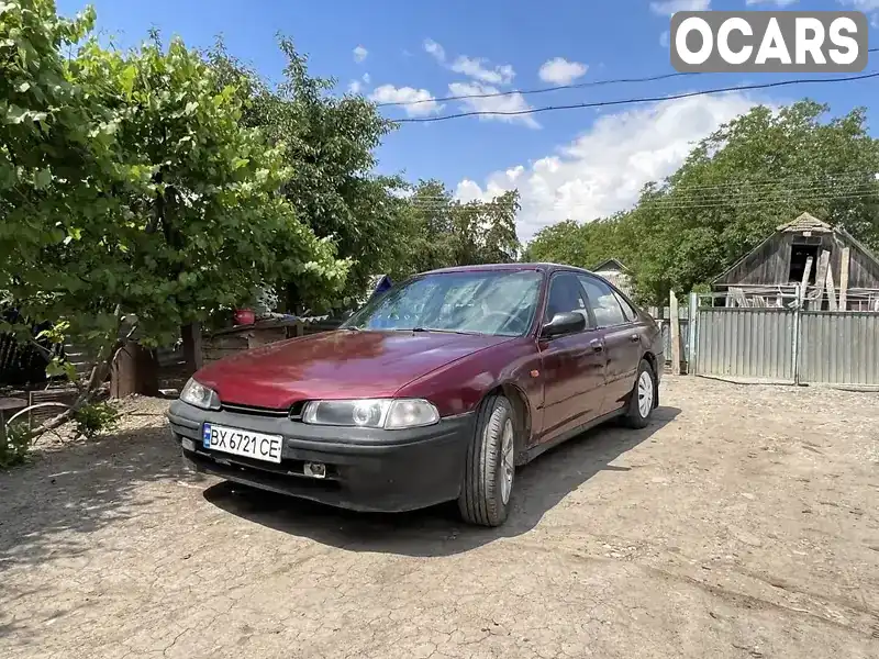 Седан Honda Accord 1993 2 л. Ручна / Механіка обл. Хмельницька, Хмельницький - Фото 1/16