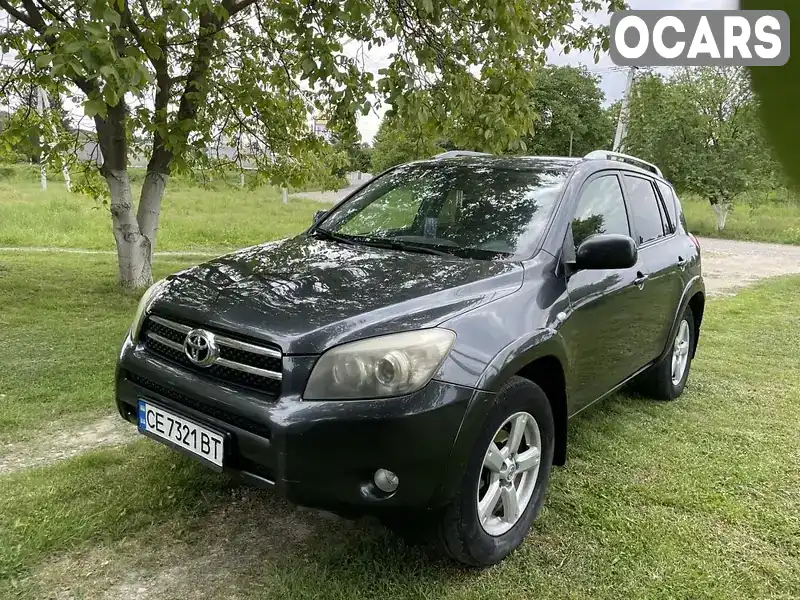 Внедорожник / Кроссовер Toyota RAV4 2007 2.2 л. Ручная / Механика обл. Черновицкая, Черновцы - Фото 1/9