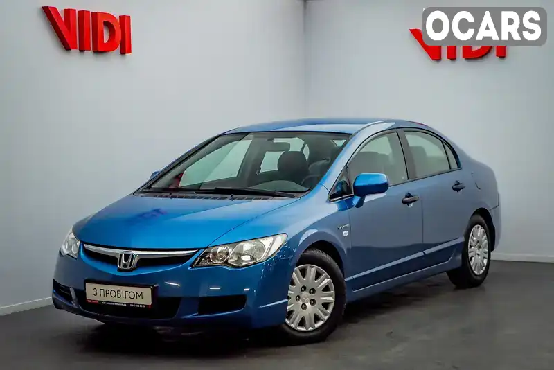 Седан Honda Civic 2007 1.8 л. Автомат обл. Київська, Київ - Фото 1/20