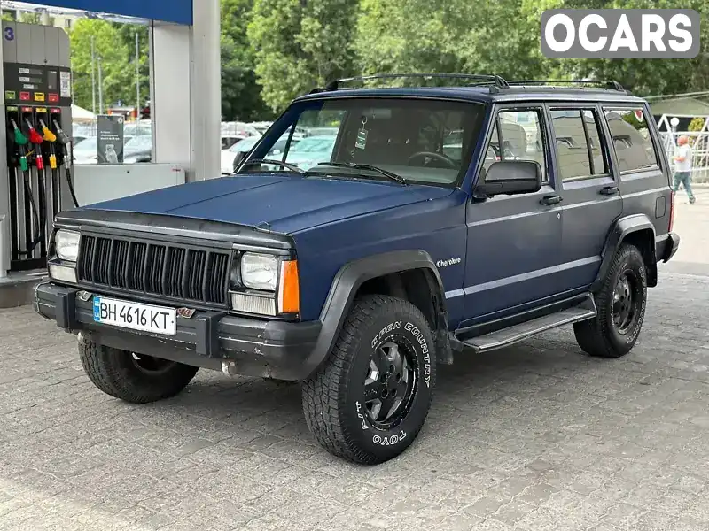 Внедорожник / Кроссовер Jeep Cherokee 1995 2.46 л. Ручная / Механика обл. Одесская, Одесса - Фото 1/17