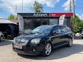 Универсал Toyota Avensis 2006 2.2 л. Ручная / Механика обл. Винницкая, Винница - Фото 1/21