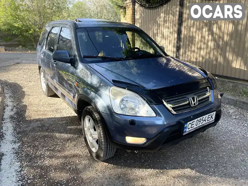 Позашляховик / Кросовер Honda CR-V 2003 2 л. Автомат обл. Чернівецька, Чернівці - Фото 1/20