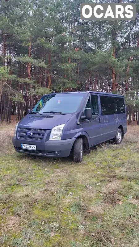 Мінівен Ford Transit Custom 2013 2.2 л. Ручна / Механіка обл. Дніпропетровська, Кам'янське (Дніпродзержинськ) - Фото 1/11