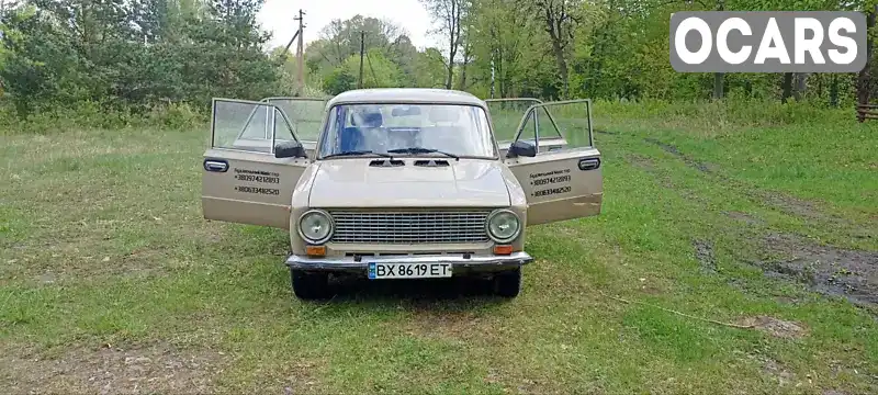 Седан ВАЗ / Lada 2101 1987 1.2 л. Ручна / Механіка обл. Хмельницька, Шепетівка - Фото 1/8