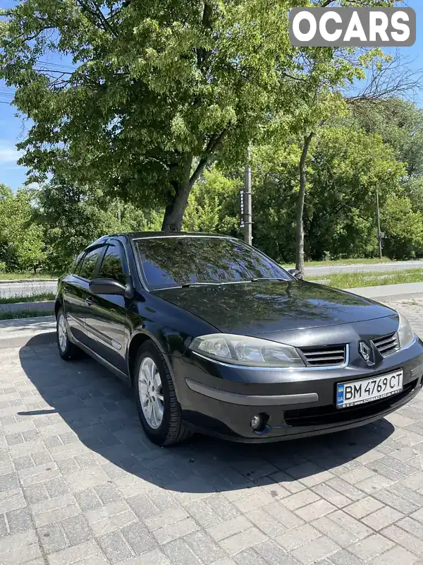 Лифтбек Renault Laguna 2006 2 л. Ручная / Механика обл. Хмельницкая, Хмельницкий - Фото 1/19