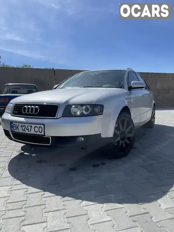 Універсал Audi A4 2002 2.5 л. Автомат обл. Рівненська, Рівне - Фото 1/15