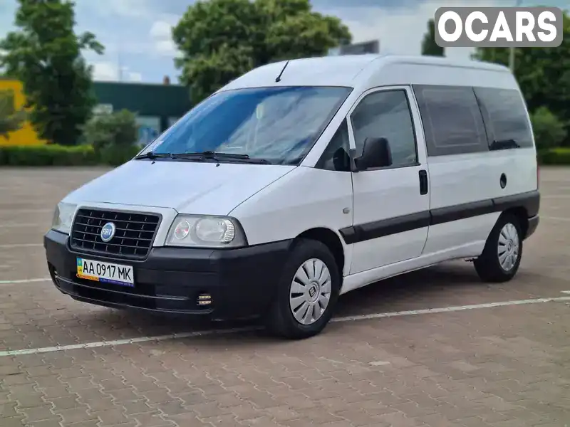 Минивэн Fiat Scudo 2005 2 л. обл. Киевская, Киев - Фото 1/10