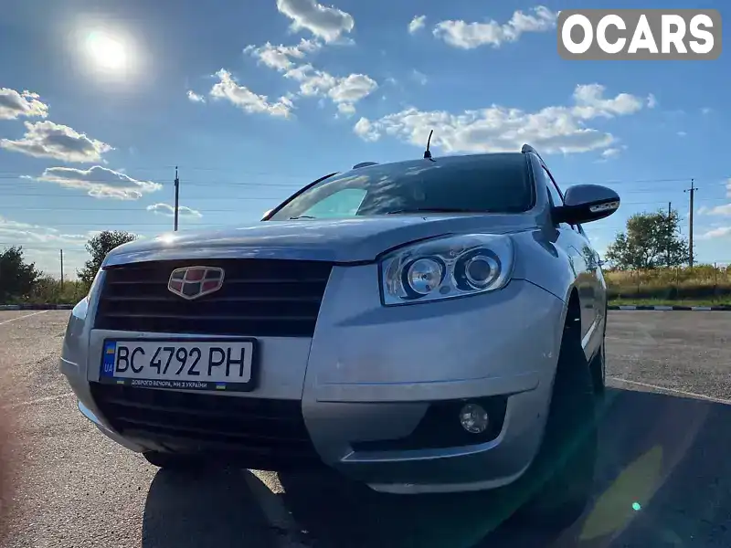 Внедорожник / Кроссовер Geely Emgrand X7 2014 1.79 л. Ручная / Механика обл. Ровенская, Дубно - Фото 1/14