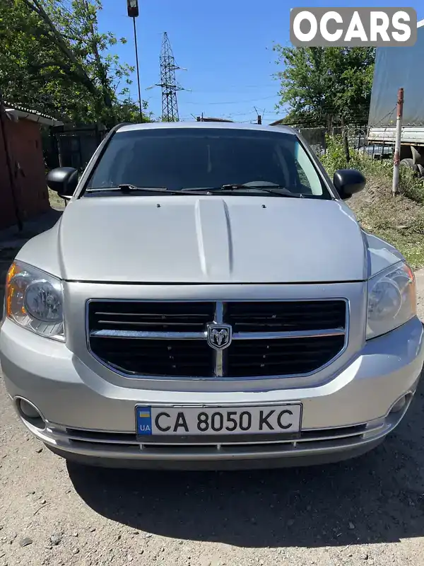 Внедорожник / Кроссовер Dodge Caliber 2008 2 л. Вариатор обл. Харьковская, Харьков - Фото 1/14