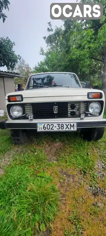 Позашляховик / Кросовер ВАЗ / Lada 2121 Нива 1985 null_content л. Ручна / Механіка обл. Хмельницька, Хмельницький - Фото 1/14