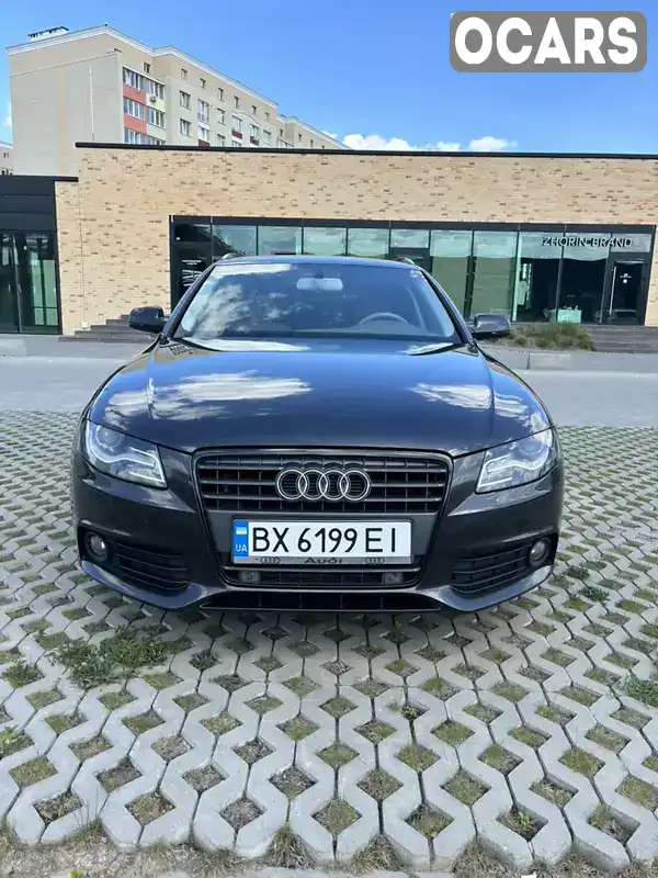 Универсал Audi A4 2011 1.97 л. Ручная / Механика обл. Хмельницкая, Староконстантинов - Фото 1/21