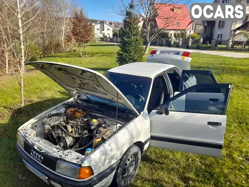 Седан Audi 80 1991 1.6 л. Ручная / Механика обл. Тернопольская, Чортков - Фото 1/15