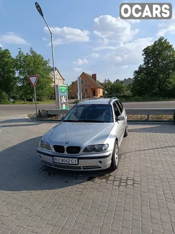 Універсал BMW 3 Series 2003 2 л. Ручна / Механіка обл. Хмельницька, Кам'янець-Подільський - Фото 1/14