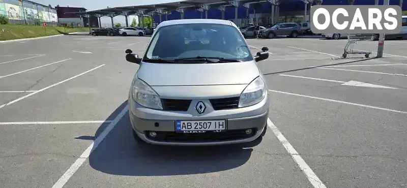 Мінівен Renault Scenic 2004 1.5 л. Ручна / Механіка обл. Вінницька, Вінниця - Фото 1/21