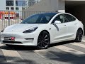 Седан Tesla Model 3 2020 null_content л. Автомат обл. Львовская, Львов - Фото 1/21
