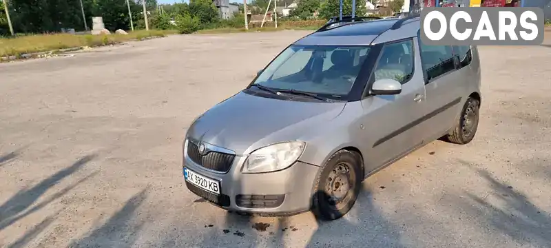 Мікровен Skoda Roomster 2010 1.2 л. Ручна / Механіка обл. Харківська, Харків - Фото 1/16