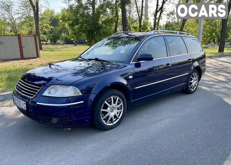 Универсал Volkswagen Passat 2001 2.5 л. Ручная / Механика обл. Донецкая, Краматорск - Фото 1/12