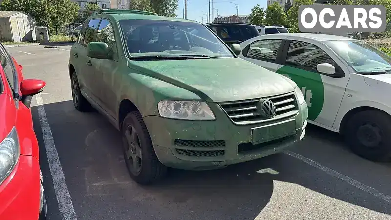 Позашляховик / Кросовер Volkswagen Touareg 2004 2.5 л. Автомат обл. Київська, Київ - Фото 1/12