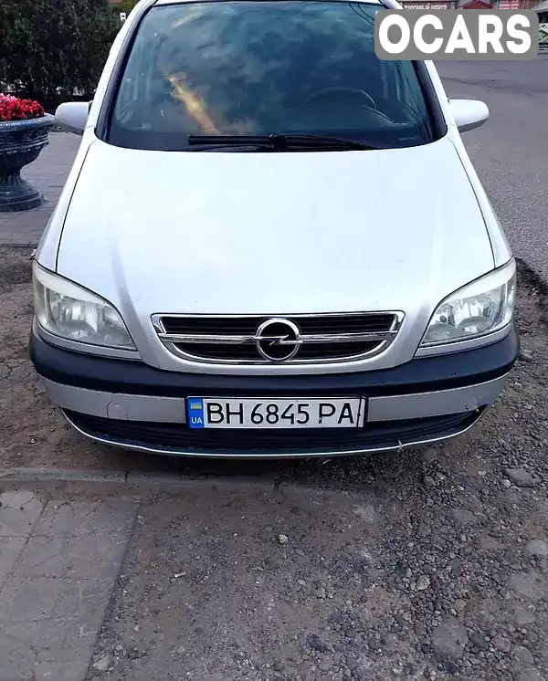 Мінівен Opel Zafira 2004 1.6 л. Ручна / Механіка обл. Одеська, Овідіополь - Фото 1/9