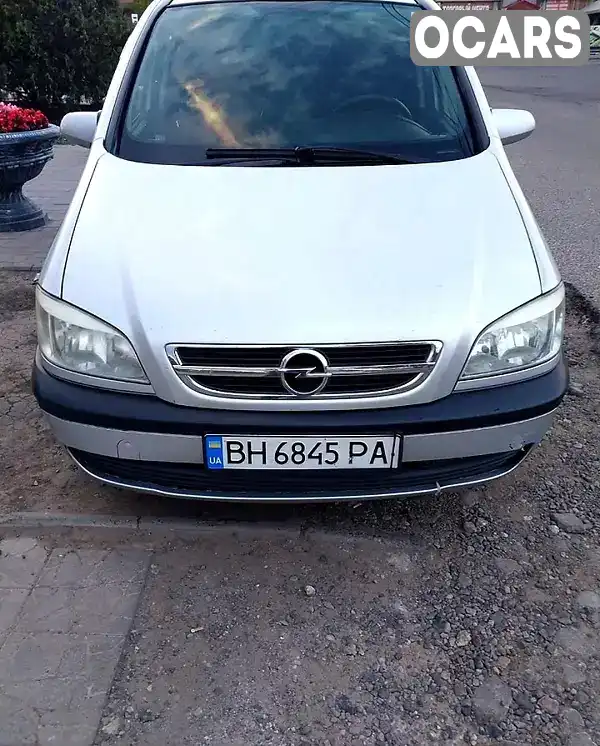 Минивэн Opel Zafira 2004 1.6 л. Ручная / Механика обл. Одесская, Овидиополь - Фото 1/9