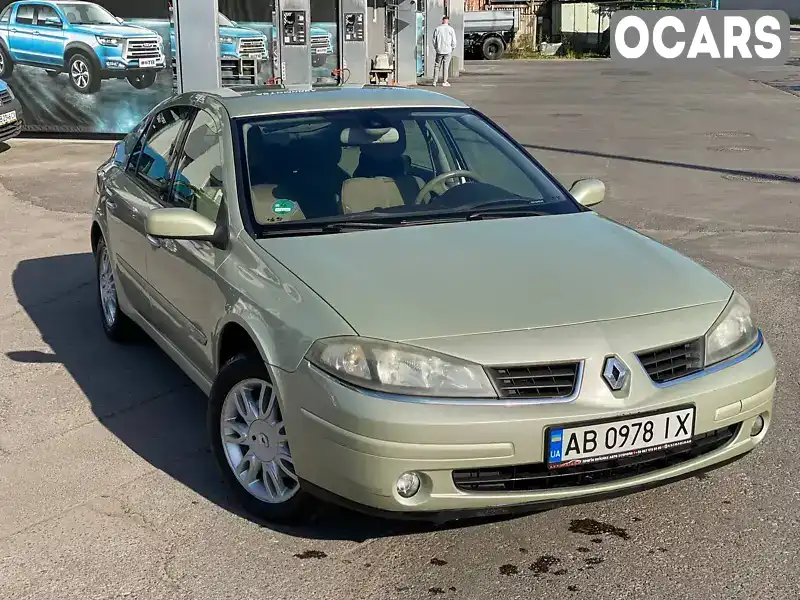 Лифтбек Renault Laguna 2006 2 л. Ручная / Механика обл. Винницкая, Винница - Фото 1/21