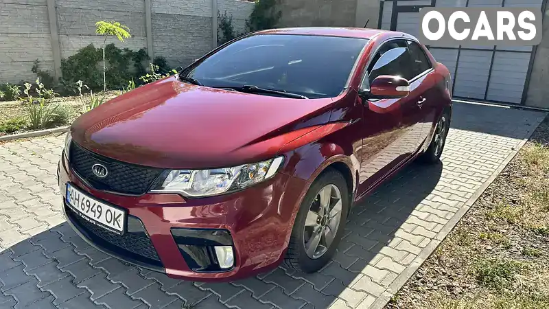 Купе Kia Cerato 2010 1.59 л. Автомат обл. Одесская, Одесса - Фото 1/8