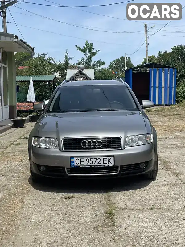 Універсал Audi A4 2003 1.9 л. Ручна / Механіка обл. Чернівецька, Глибока - Фото 1/21