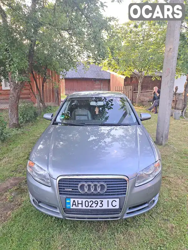 Седан Audi A4 2005 1.8 л. Ручная / Механика обл. Львовская, Дрогобыч - Фото 1/13