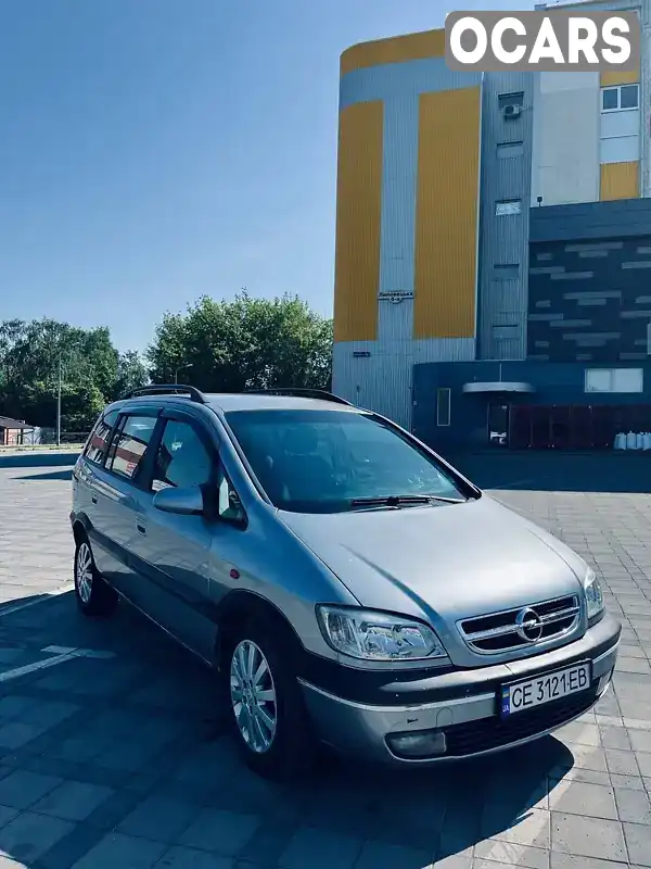 Минивэн Opel Zafira 2003 2.17 л. Ручная / Механика обл. Винницкая, Винница - Фото 1/9