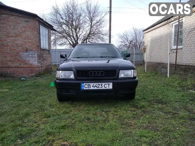 Седан Audi 80 1993 2 л. Ручная / Механика обл. Черниговская, Нежин - Фото 1/7