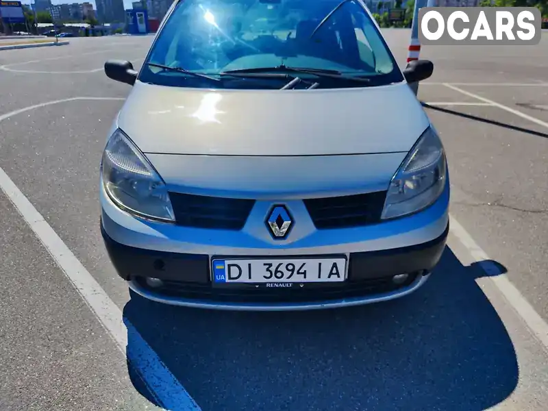 Седан Renault Megane 2002 1.6 л. Ручна / Механіка обл. Київська, Київ - Фото 1/21