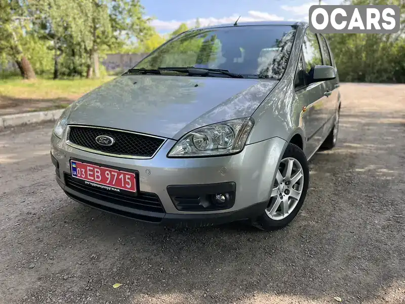 Мінівен Ford C-Max 2005 1.8 л. Ручна / Механіка обл. Волинська, Луцьк - Фото 1/21