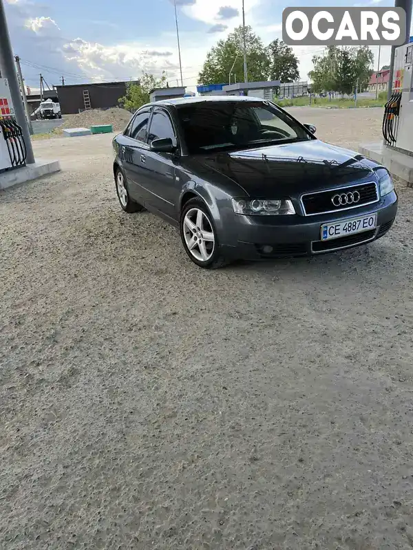 Седан Audi A4 2001 1.9 л. Ручна / Механіка обл. Чернівецька, Сторожинець - Фото 1/21