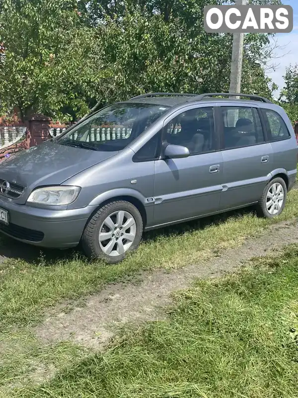 Минивэн Opel Zafira 2005 1.6 л. обл. Ровенская, Гоща - Фото 1/14