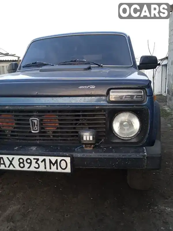 Позашляховик / Кросовер ВАЗ / Lada 2121 Нива 1989 1.57 л. Ручна / Механіка обл. Харківська, Лозова - Фото 1/5