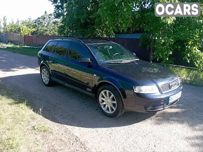 Універсал Audi A4 2002 2.5 л. Ручна / Механіка обл. Львівська, Самбір - Фото 1/16