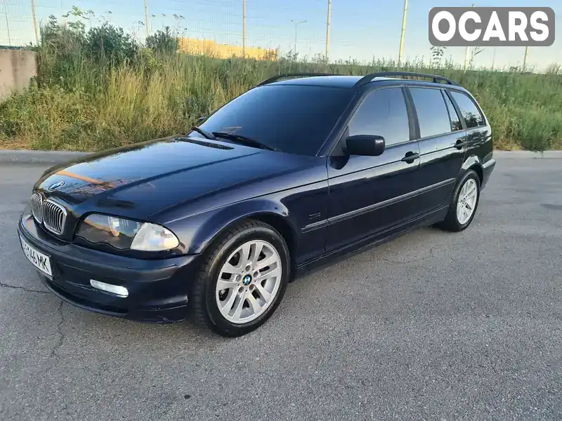 Универсал BMW 3 Series 1999 1.95 л. Ручная / Механика обл. Запорожская, Запорожье - Фото 1/14