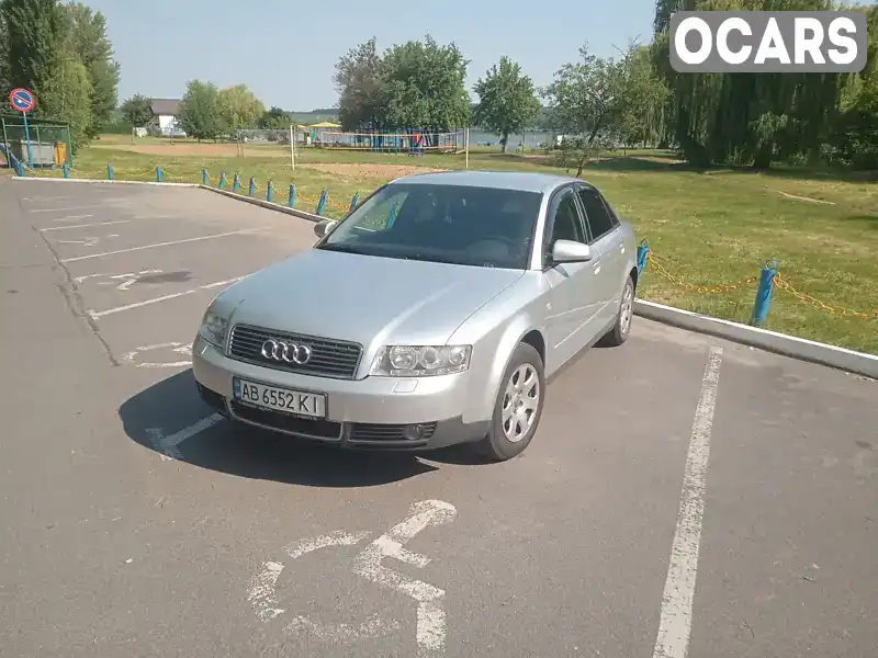 Седан Audi A4 2003 1.98 л. Вариатор обл. Винницкая, Ладыжин - Фото 1/12