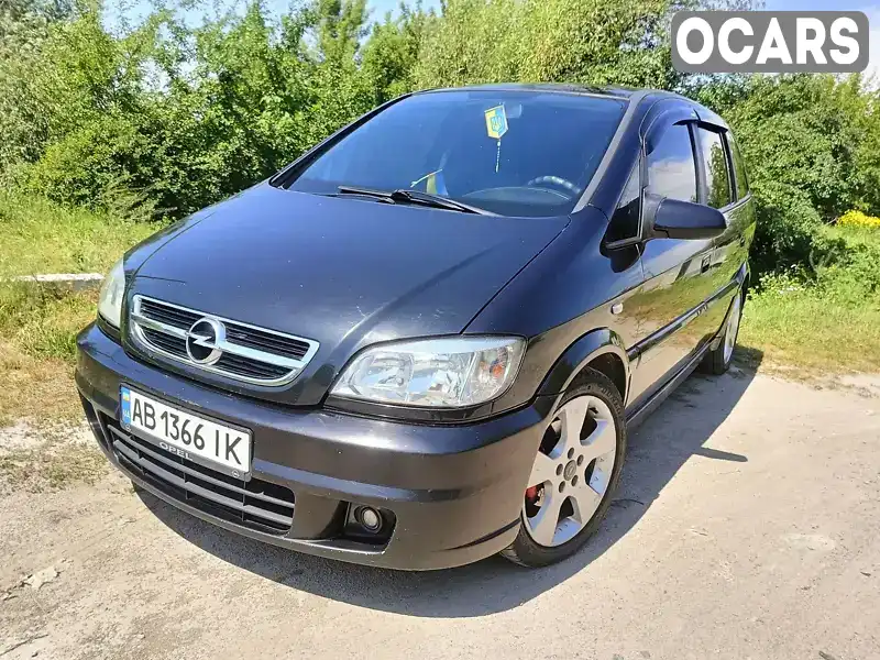 Мінівен Opel Zafira 2004 2.17 л. Ручна / Механіка обл. Вінницька, Вінниця - Фото 1/20