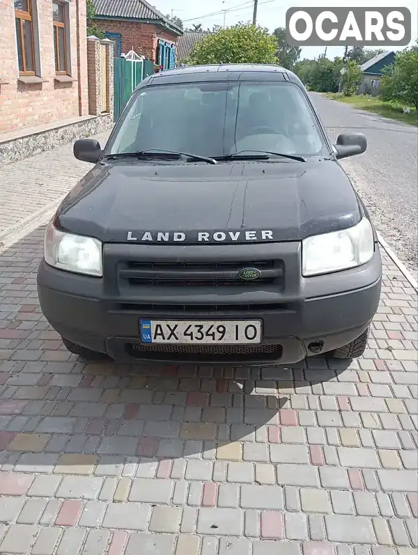 Внедорожник / Кроссовер Land Rover Freelander 2002 1.95 л. Ручная / Механика обл. Харьковская, Красноград - Фото 1/21