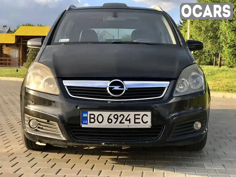 Минивэн Opel Zafira 2006 null_content л. Ручная / Механика обл. Тернопольская, Тернополь - Фото 1/21