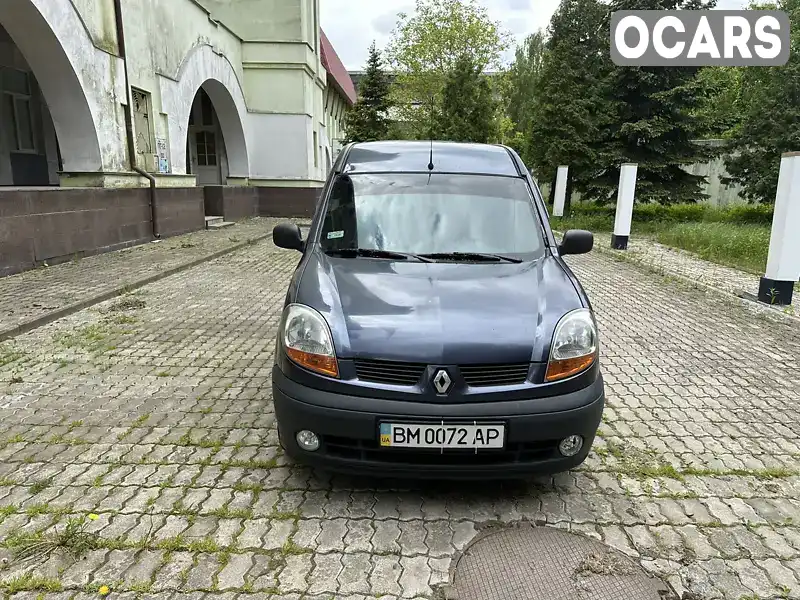 Мінівен Renault Kangoo 2005 1.5 л. Ручна / Механіка обл. Сумська, Суми - Фото 1/21