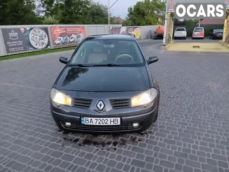 Седан Renault Megane 2005 2 л. Автомат обл. Кіровоградська, Кропивницький (Кіровоград) - Фото 1/16