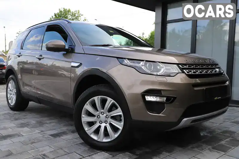 Внедорожник / Кроссовер Land Rover Discovery Sport 2017 2 л. Автомат обл. Львовская, Дрогобыч - Фото 1/21