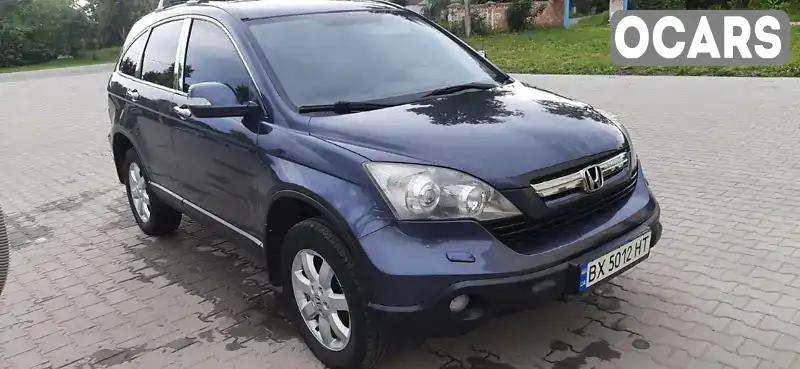 Внедорожник / Кроссовер Honda CR-V 2007 2.2 л. Ручная / Механика обл. Хмельницкая, Хмельницкий - Фото 1/19