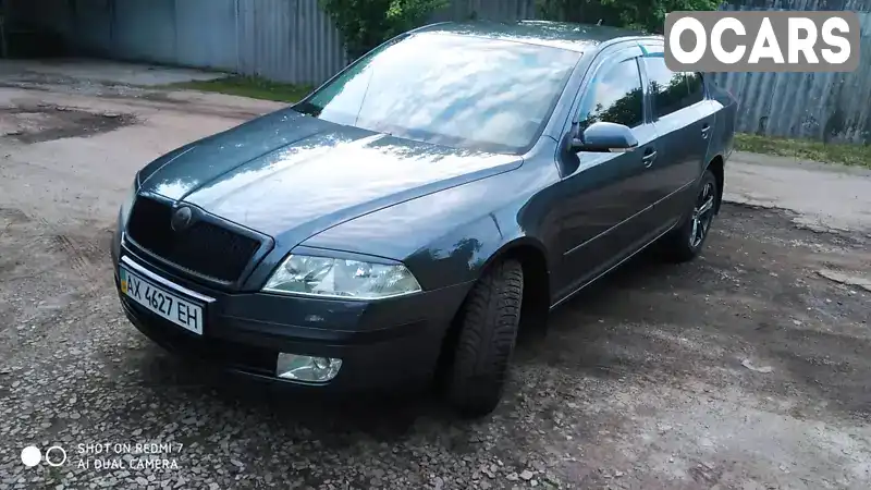 Лифтбек Skoda Octavia 2007 1.98 л. Ручная / Механика обл. Харьковская, Балаклея - Фото 1/13