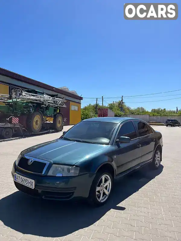 Ліфтбек Skoda Superb 2002 2.77 л. Ручна / Механіка обл. Хмельницька, Хмельницький - Фото 1/8