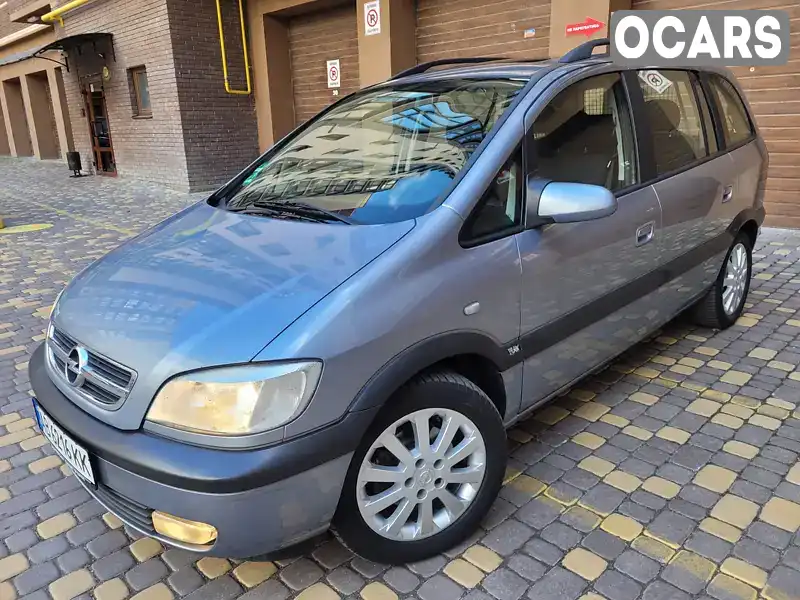 Минивэн Opel Zafira 2005 1.8 л. Ручная / Механика обл. Винницкая, Винница - Фото 1/21