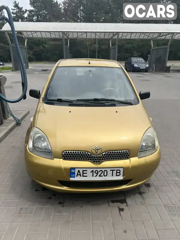 Хэтчбек Toyota Yaris 2002 1.3 л. Автомат обл. Днепропетровская, Днепр (Днепропетровск) - Фото 1/18