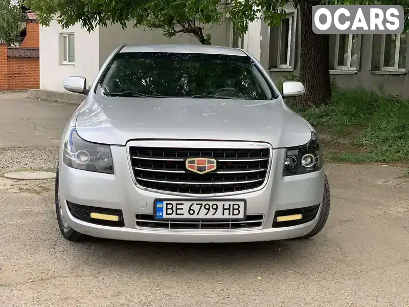 Седан Geely Emgrand 8 (EC8) 2013 2 л. Ручная / Механика обл. Николаевская, Николаев - Фото 1/21